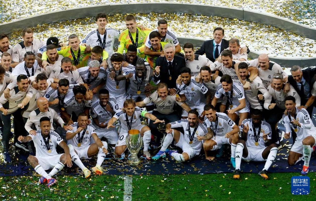 成功举办 成功举办